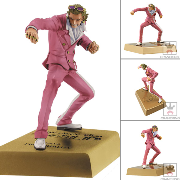 Guild Tesoro Figuarts Zero ONE PIECE FILM GOLD Ver.