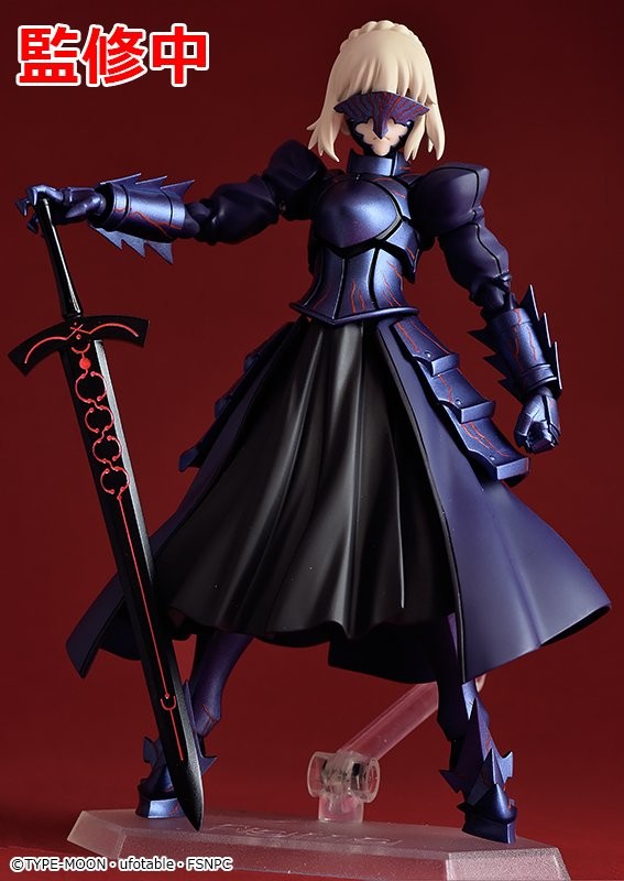 figma 432 Fate/stay night [Heaven's Feel] セイバーオルタ 2.0